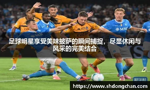 澳超战报：桑托斯破门被吹，麦克阿瑟FC 0-0墨尔本胜利